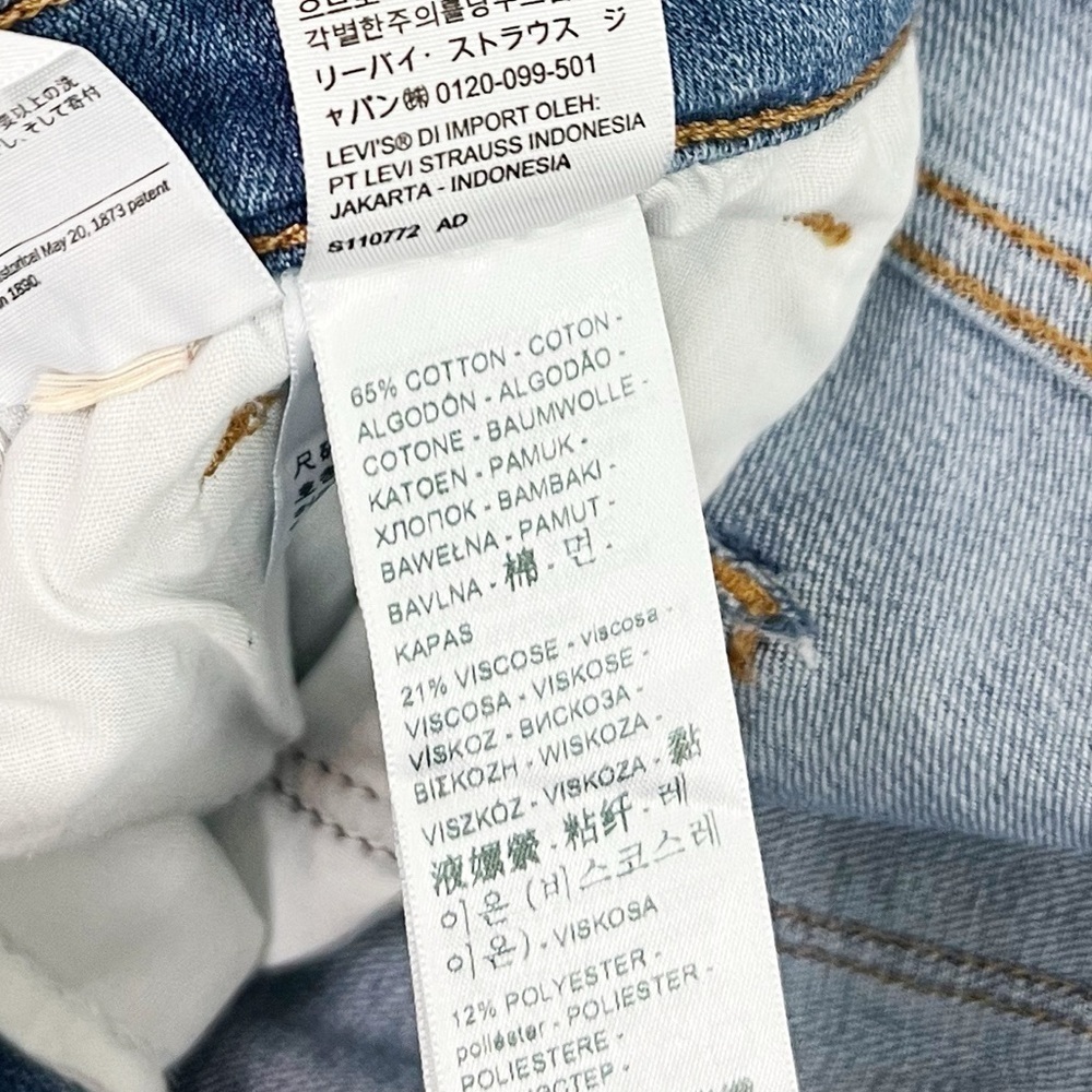 NWT Levi’s 721 Distressed High Rise Skinny Jeans in Medium Indigo Worn - Picture 9 of 11